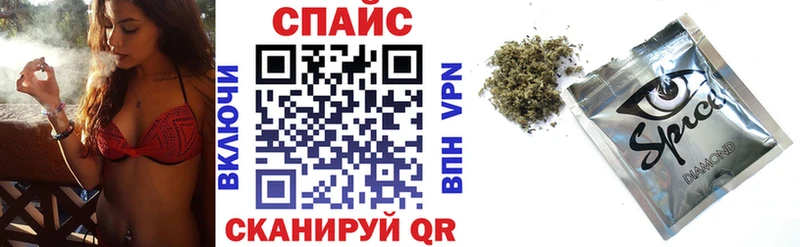 площадка наркотические препараты  Лыткарино  Бутират буратино 