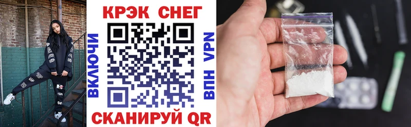 Кокаин 99%  нарко площадка наркотические препараты  Лыткарино  что такое  