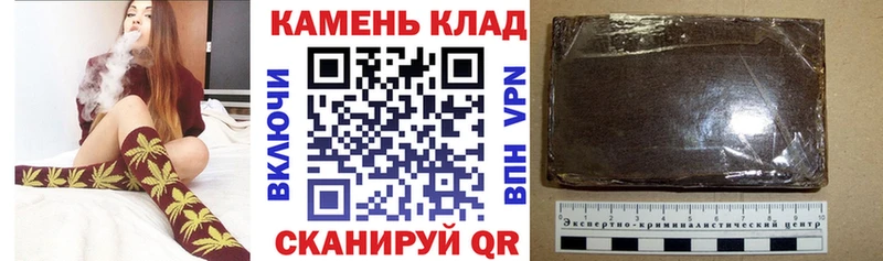 даркнет сайт  Лыткарино  ГАШИШ гашик 