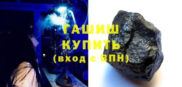 мет Лабытнанги