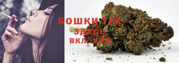 мет Лабытнанги