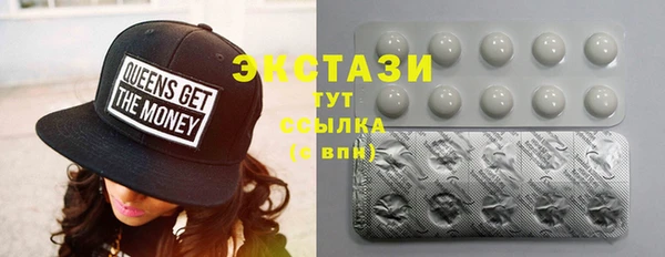 эйфоретик Ладушкин