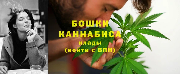 мет Лабытнанги