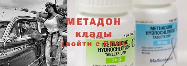 эйфоретик Ладушкин