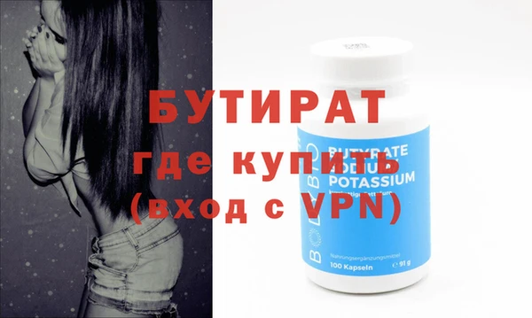 MDMA Premium VHQ Кукмор