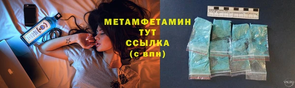 эйфоретик Ладушкин