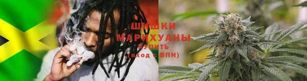 мет Лабытнанги
