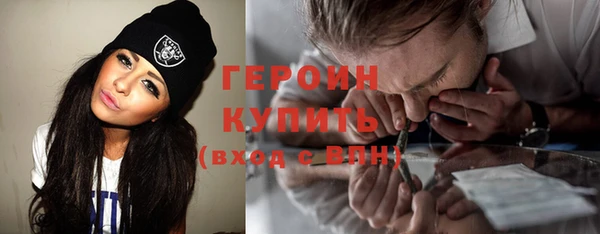 метадон Лагань