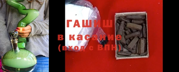 эйфоретик Ладушкин