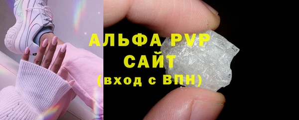 эйфоретик Ладушкин