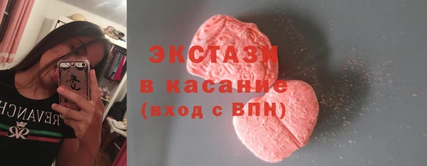 мет Лабытнанги