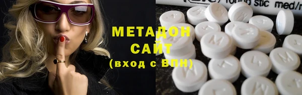 мет Лабытнанги