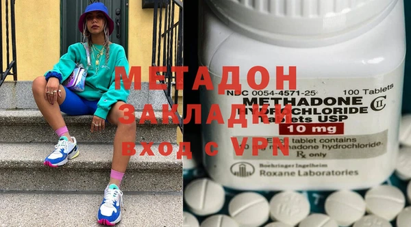 spice Кулебаки