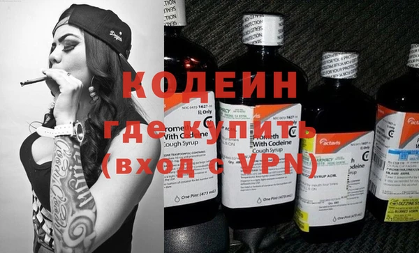 метадон Лагань