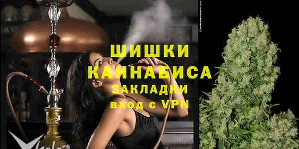 spice Кулебаки