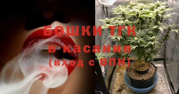 мет Лабытнанги