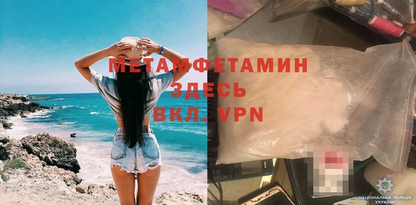 эйфоретик Ладушкин