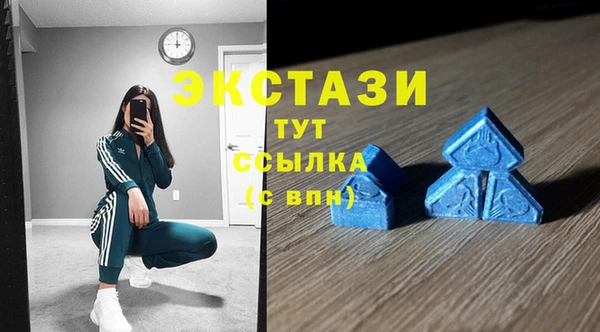 метадон Лагань