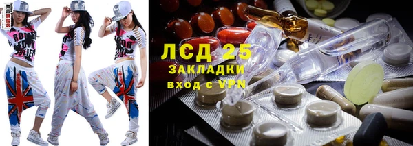 spice Кулебаки
