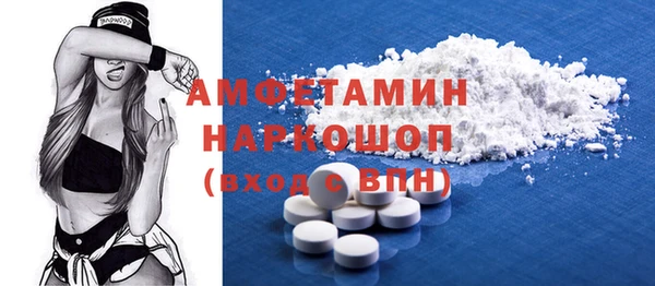 метадон Лагань