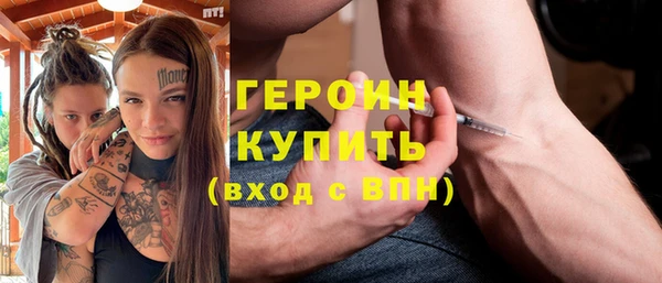 мет Лабытнанги