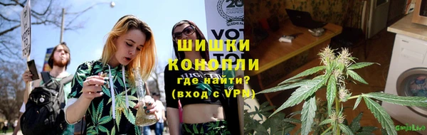 мет Лабытнанги