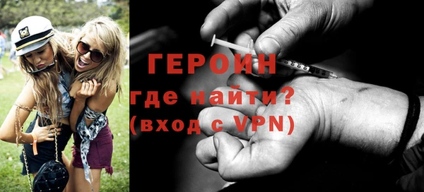 эйфоретик Ладушкин