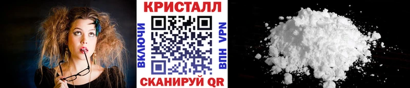 Метамфетамин винт  Лыткарино 