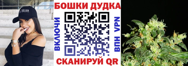 Конопля VHQ  omg   Лыткарино 